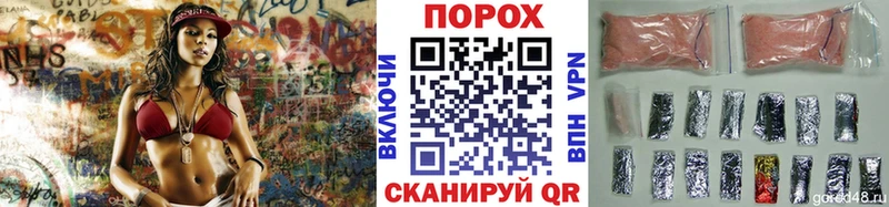 купить наркотики цена  Усть-Джегута  Метамфетамин Methamphetamine 