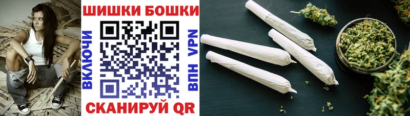 Шишки марихуана SATIVA & INDICA Усть-Джегута